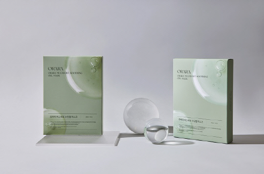 [오라라(ORARA) 제공]